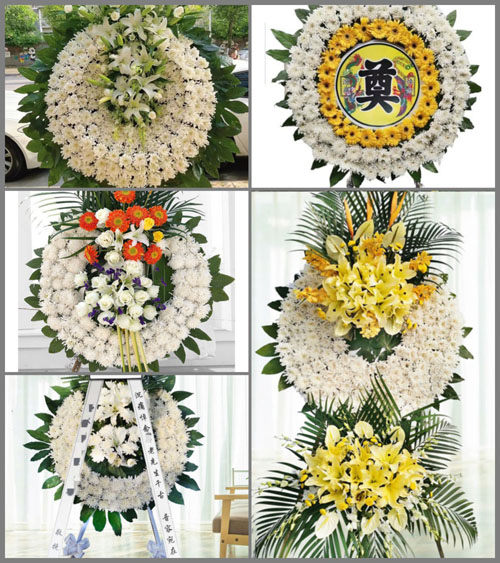 山西晋中昔阳县界都乡柏叶底村花圈速递